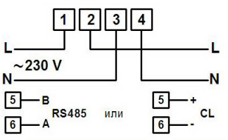 Схема подключения RS-485 счётчика ЦЭ2726А