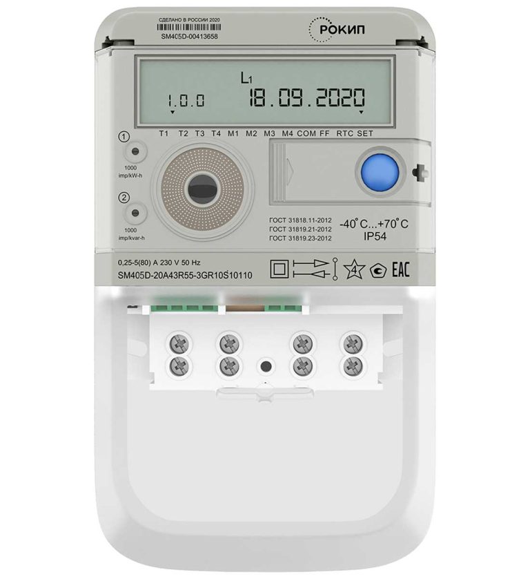 Счётчик Рокип SM40x