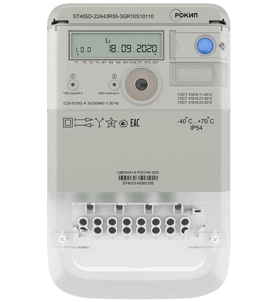 Счётчик Рокип ST40X