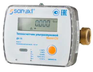 Теплосчётчик SANEXT Mono CU