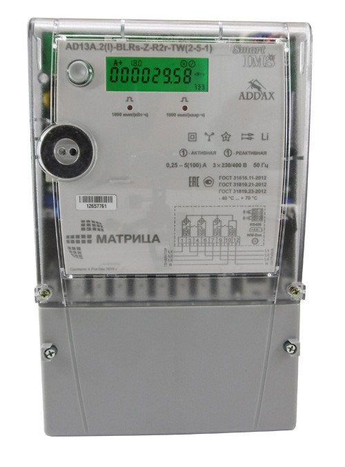 Счётчик Матрица AD13A