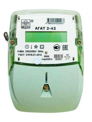 Счётчик МЗЭП АГАТ 2-42