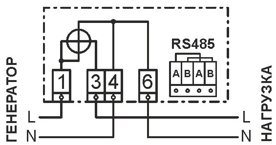 Схема подключения RS-485 Матрица AD11B