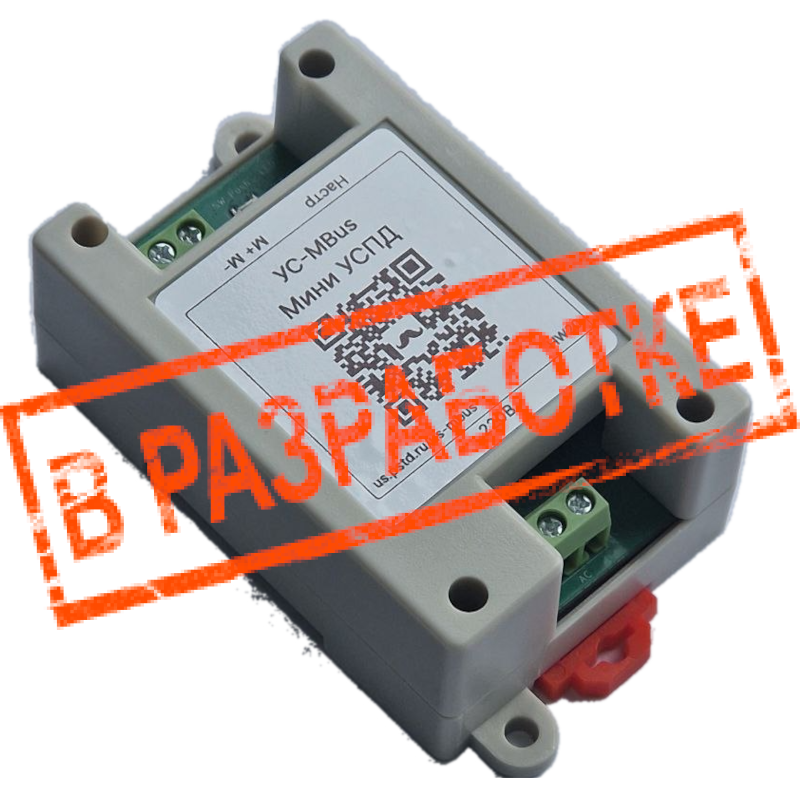 Контроллер УС-ZigBee для беспроводного считывания показаний счётчиков