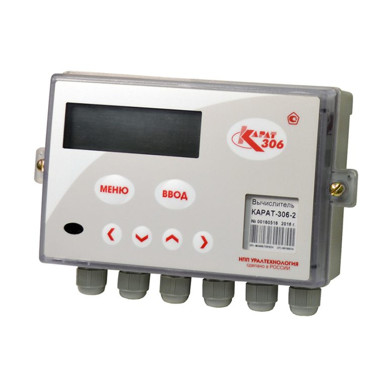 karat-306-307